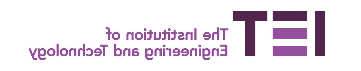 IET logo主页:http://snwl.ngskmc-eis.net